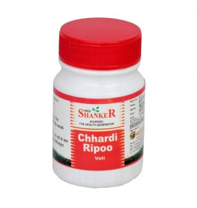 Chhardi Ripoo Vati