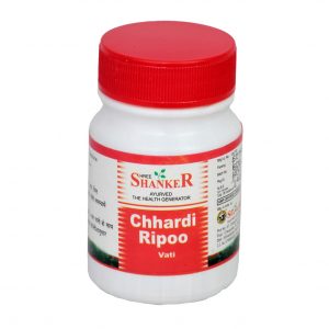 Chhardi Ripoo Vati