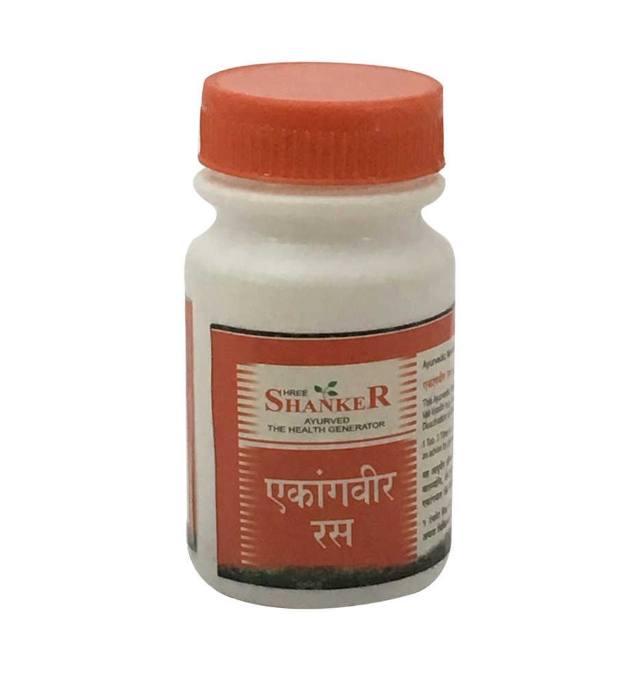 Buy Ekangveer Ras Treatment of sciatica & Rheumatoid Arthritis Online