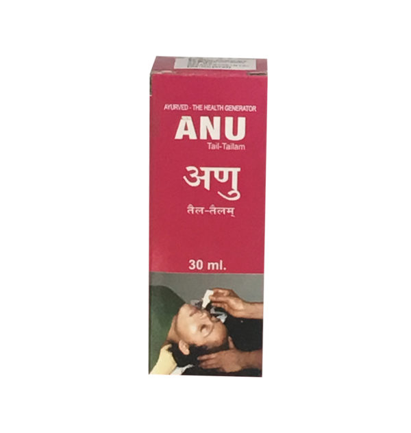 Anu Tail