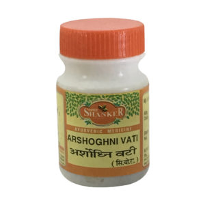 Arshoghani Vati