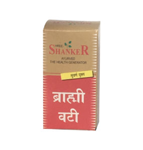 Brahmi Vati Swarna Yukt