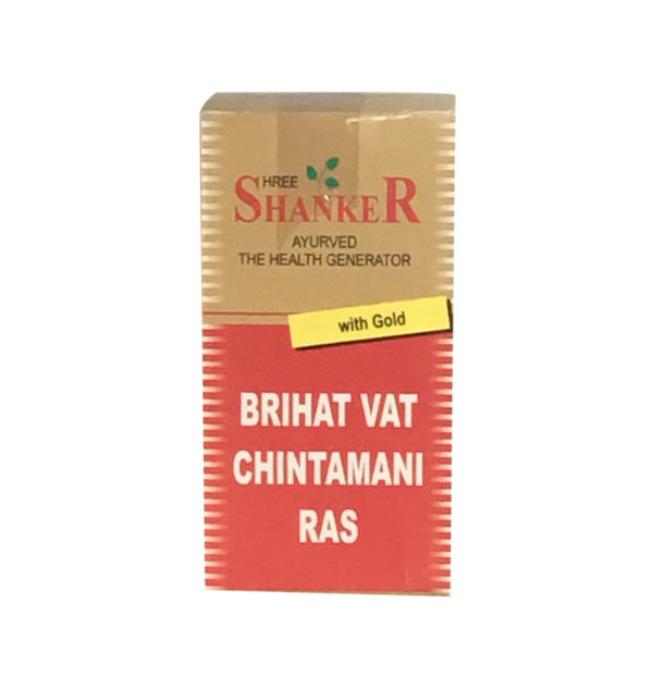 Brihat Vat Chintamani Ras