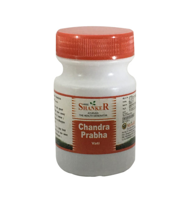 Chandra Prabha Vati