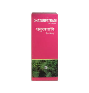 Dhaturpatradi Tail