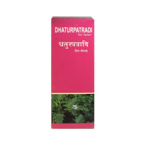 Dhaturpatradi Tail