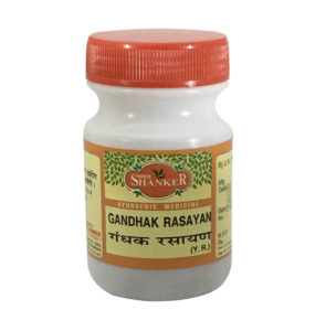 Gandhak Rasayan