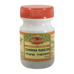 Gandhak Rasayan