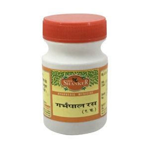 Garbhpal Ras