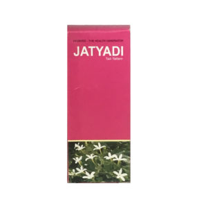 Jatyadi Tail