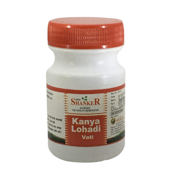 Kanyalohadi Vati