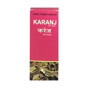 Karanj Tail