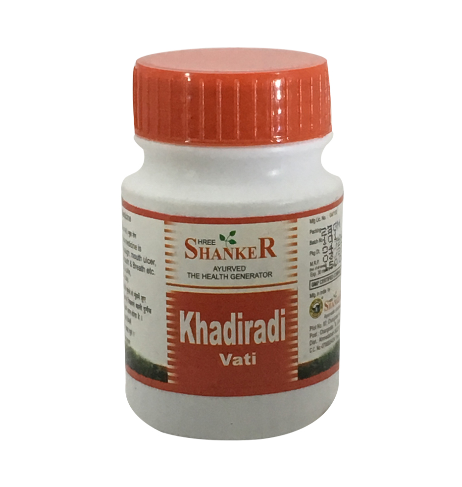 Buy Khadiradi Vati Ayurvedic Treatment of Oral Ulcers, Anorexia Online