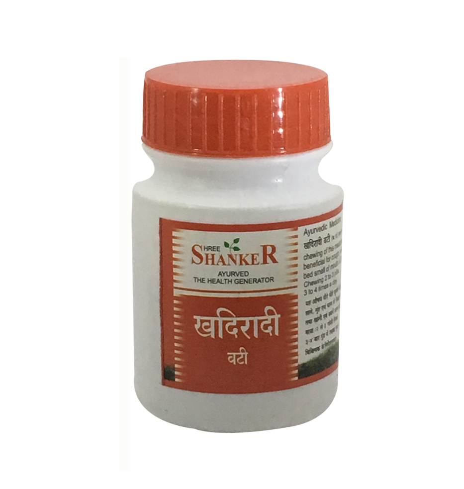 Khadiradi Vati Uses In Hindi