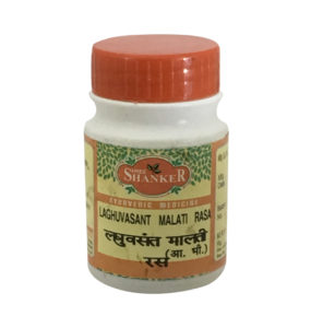 Laghuvasant Malti Ras