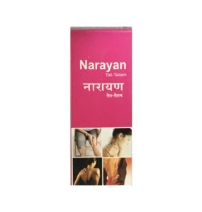 Narayan Tail