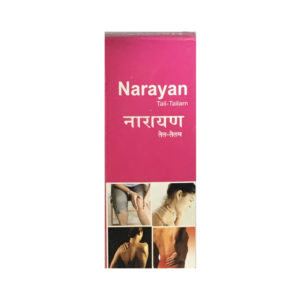 Narayan Tail