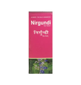 Nirgundi Tail
