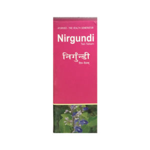 Nirgundi Tail