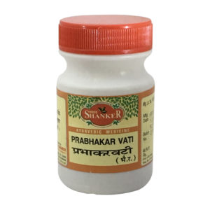 Prabhakar Vati
