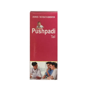 Pushpadi Tail