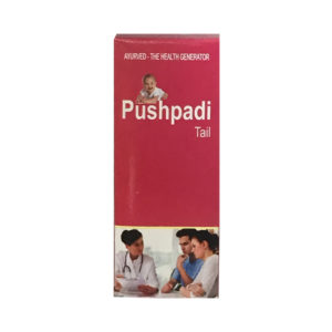 Pushpadi Tail