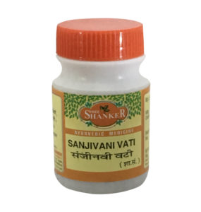 Sanjivani Vati