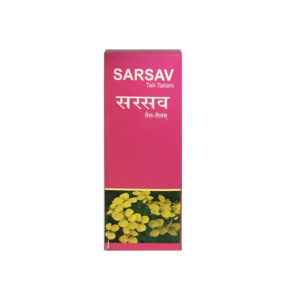 Sarsav Tail