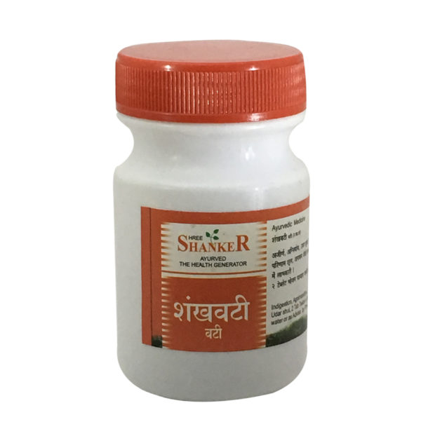 Shankh Vati