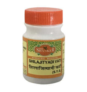 Shilajityadi Vati