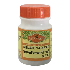 Shilajityadi Vati