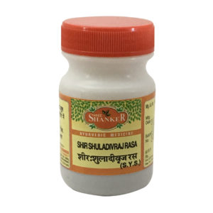 Shir Shuladi Vraj Rasa