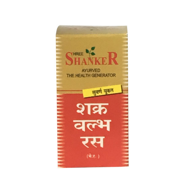 Shakra Vallabh Ras With Gold