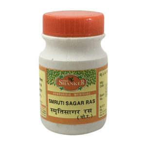 Smruti Sagar Ras