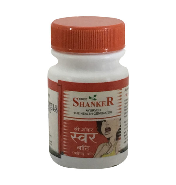 Swar Vati