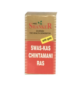 Swas-Kas Chintamani Ras