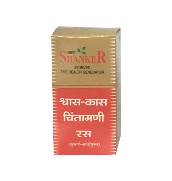Swas Kas Chintamani Ras