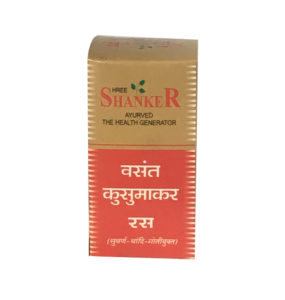 Vasant Kusumakar Ras