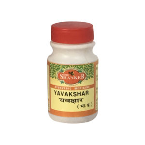 Yavakshar