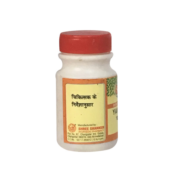 Yavakshar