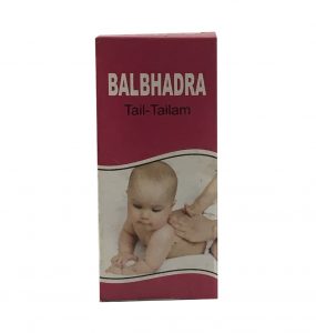 Balbhadra Tail