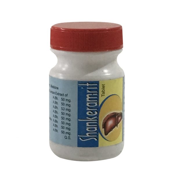 Shankeramrit Tablet
