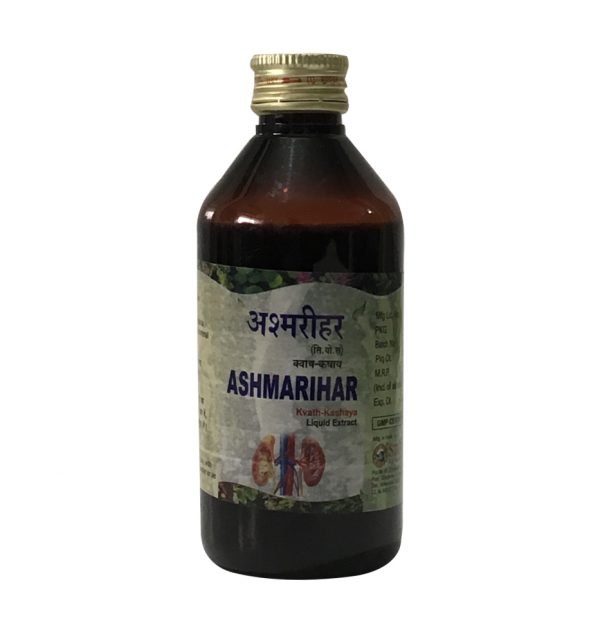 Ashmarihar Quath