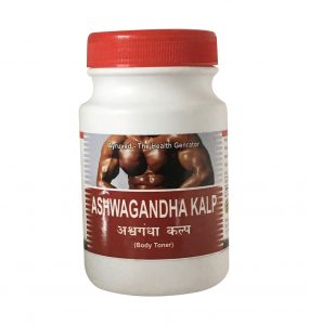 Ashwagandha Kalp