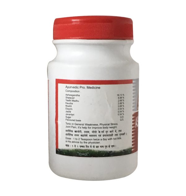 Ashwagandha Kalp