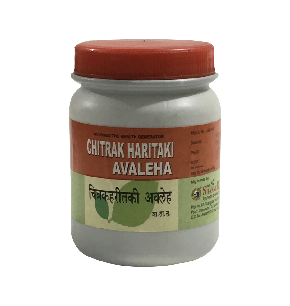 Buy Chitrak Haritaki Avaleha Ayurvedic Treatment of Respiratory Disease