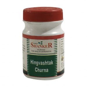 Hingvashtak Churna