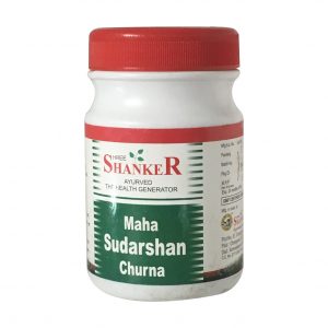 Maha Sudarshan Churna