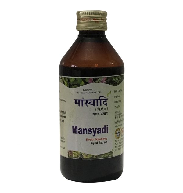 Mansyadi Kvath