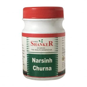 Narsinh Churna